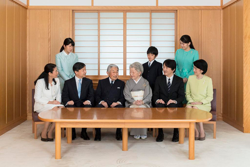 Familia imperial japonesa.