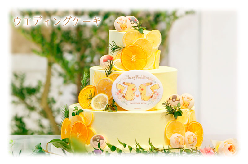 Pastel de boda inspirado en Pokémon.
