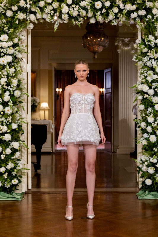 Short wedding dresses for civil wedding 2024